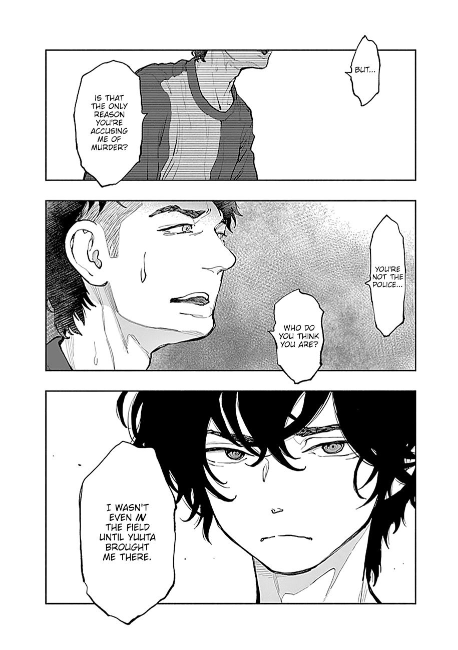 Page 5 of Chapter 39