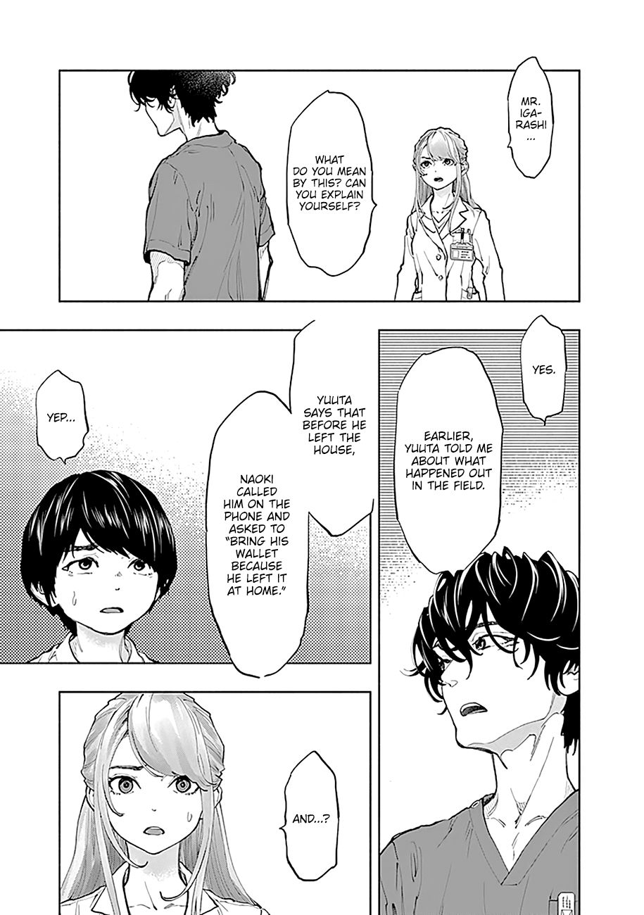 Page 12 of Chapter 39