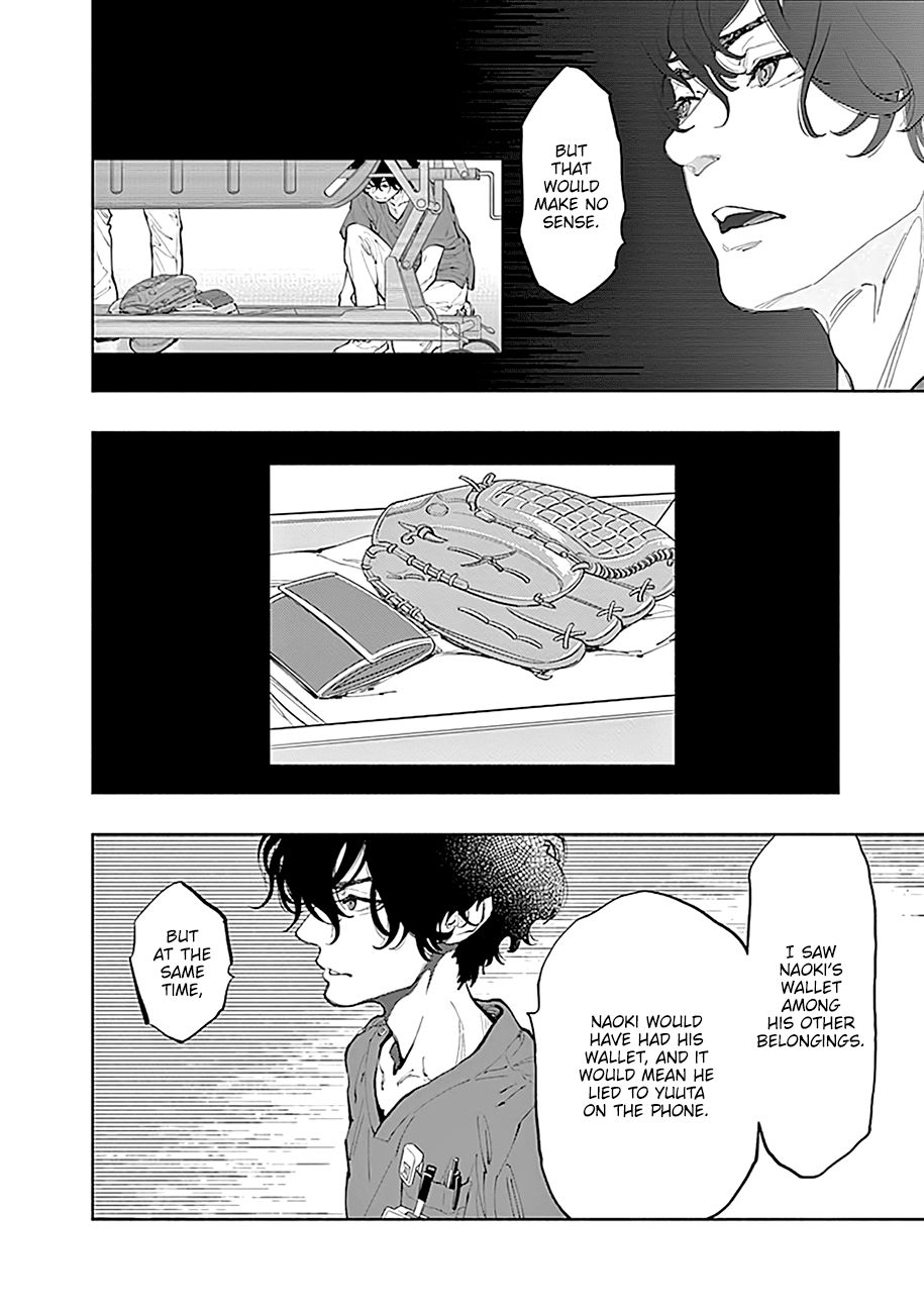 Page 13 of Chapter 39