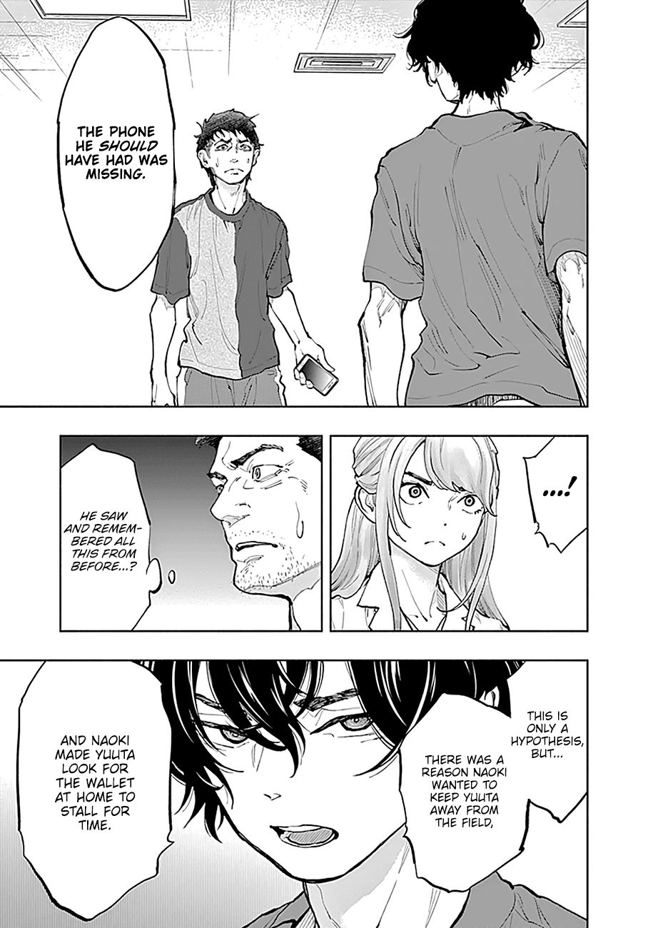 Page 14 of Chapter 39