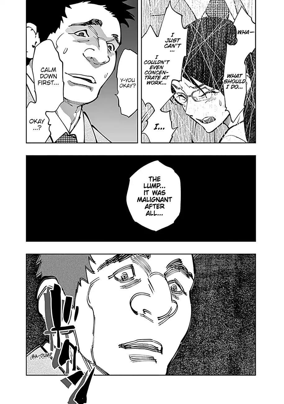 Page 16 of Chapter 4