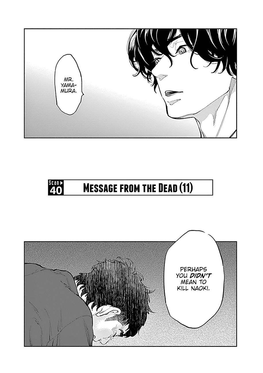 Page 2 of Chapter 40