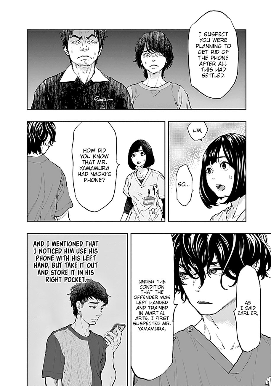 Page 5 of Chapter 40