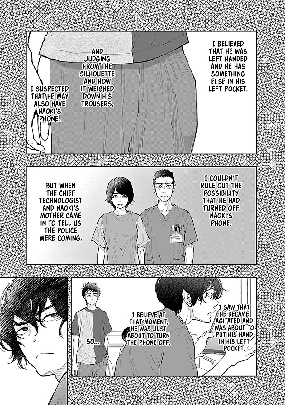 Page 6 of Chapter 40