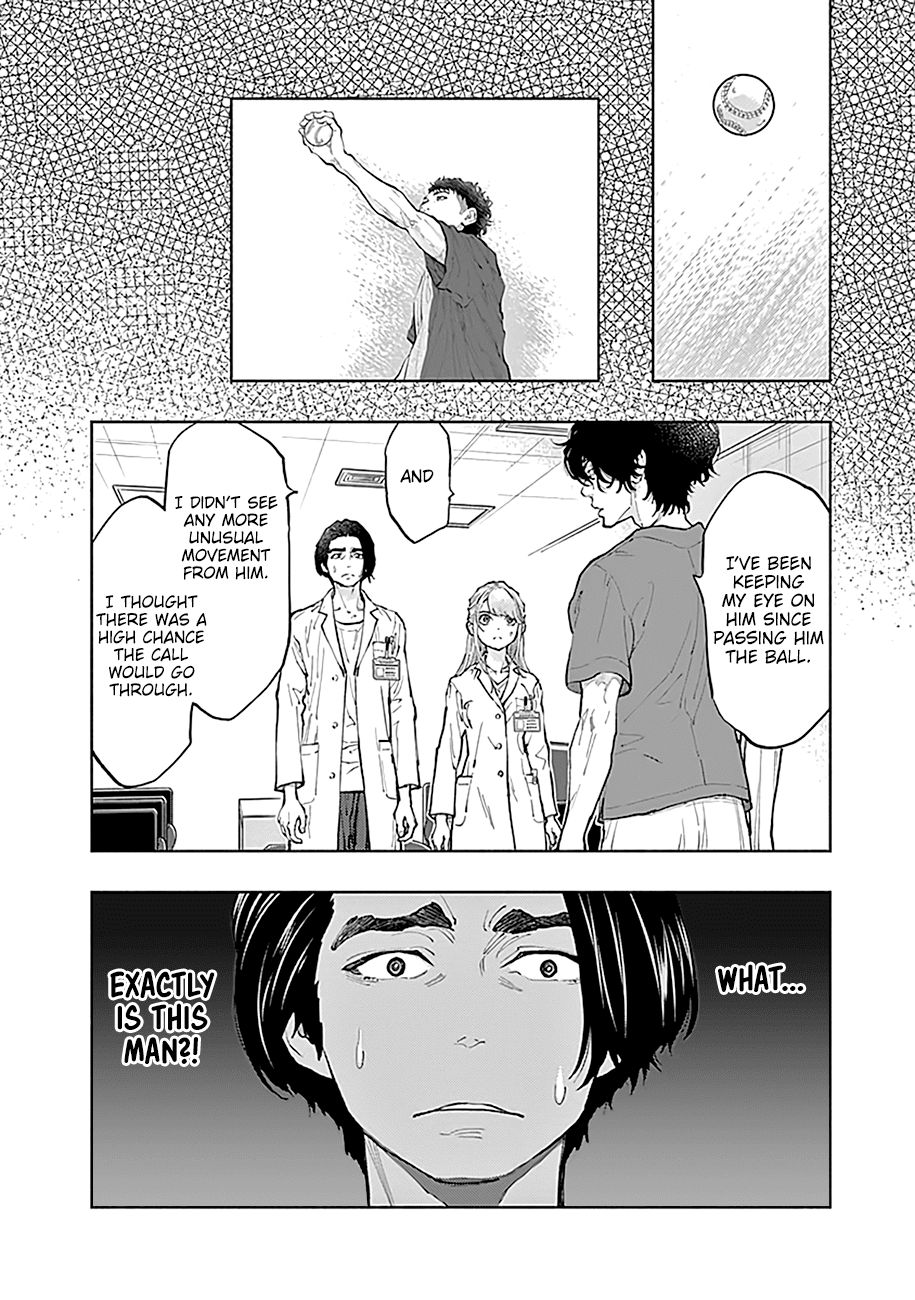 Page 7 of Chapter 40