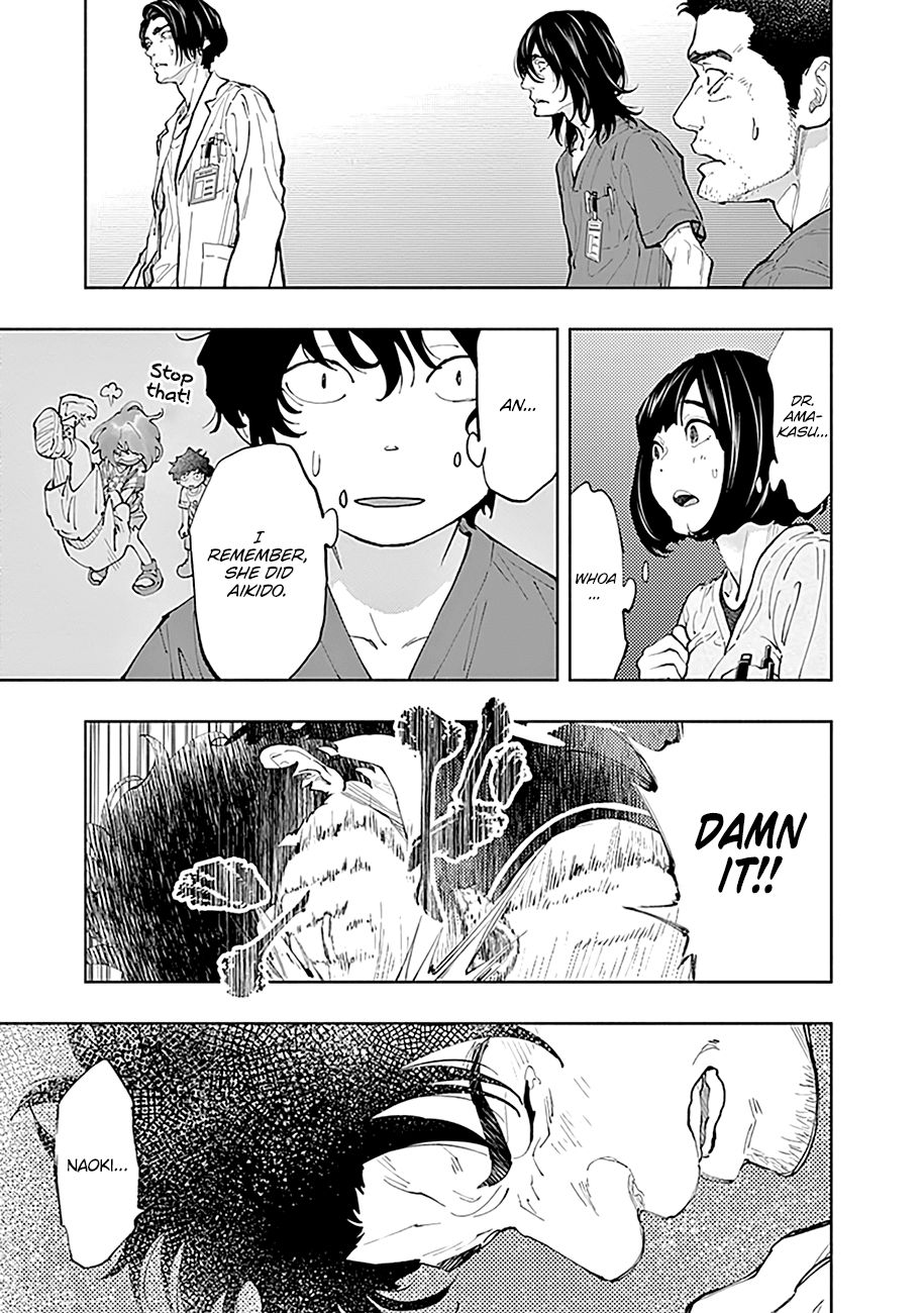 Page 16 of Chapter 40