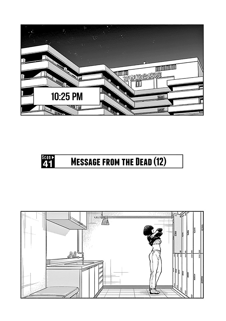 Page 2 of Chapter 41