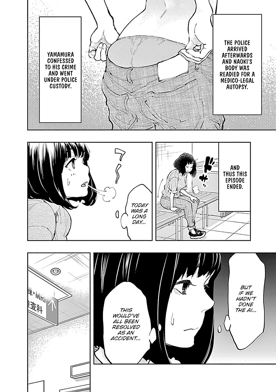 Page 3 of Chapter 41