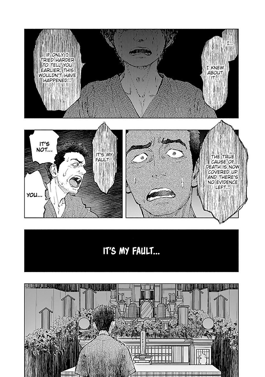 Page 10 of Chapter 41