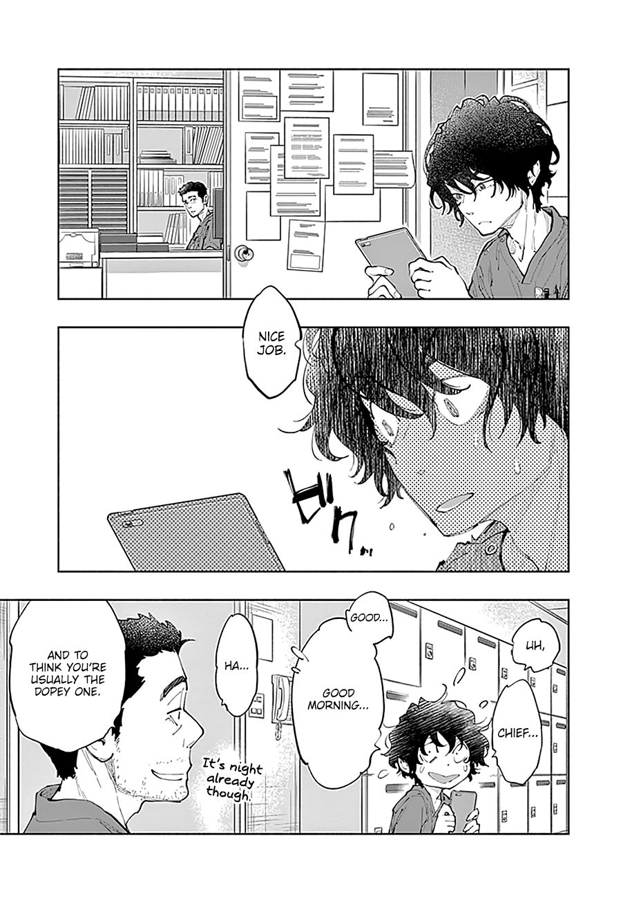 Page 12 of Chapter 41