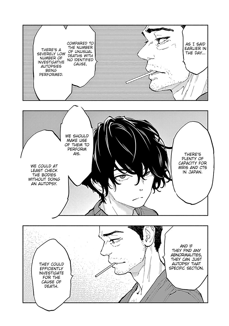 Page 17 of Chapter 41