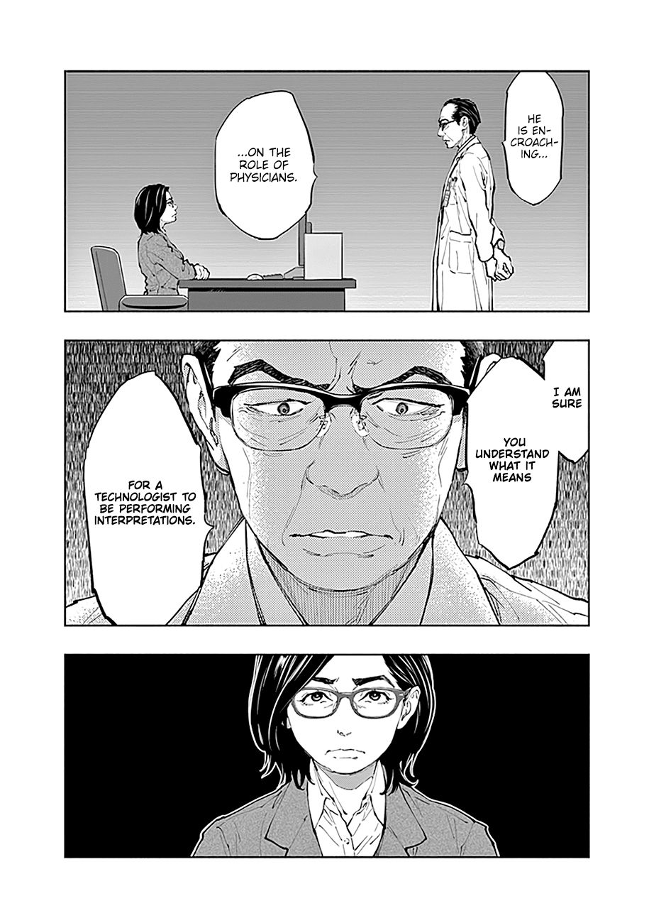 Page 21 of Chapter 41