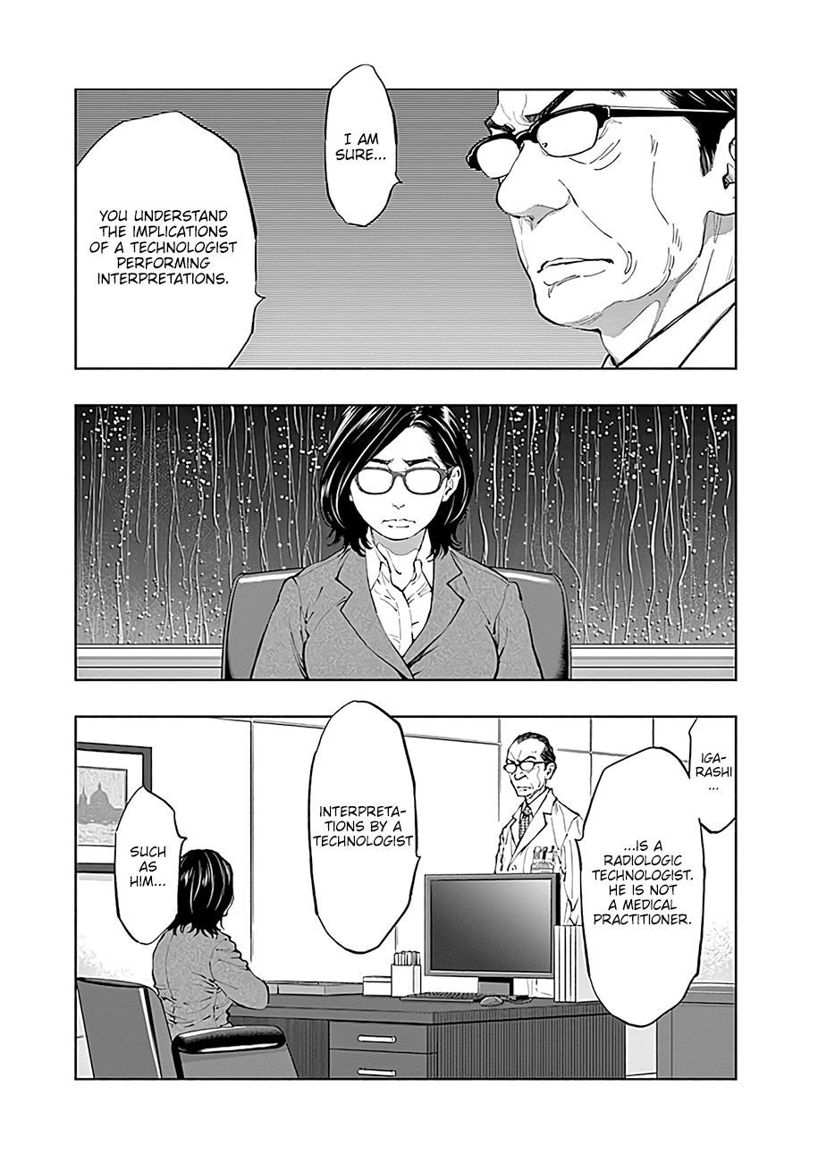 Page 7 of Chapter 42