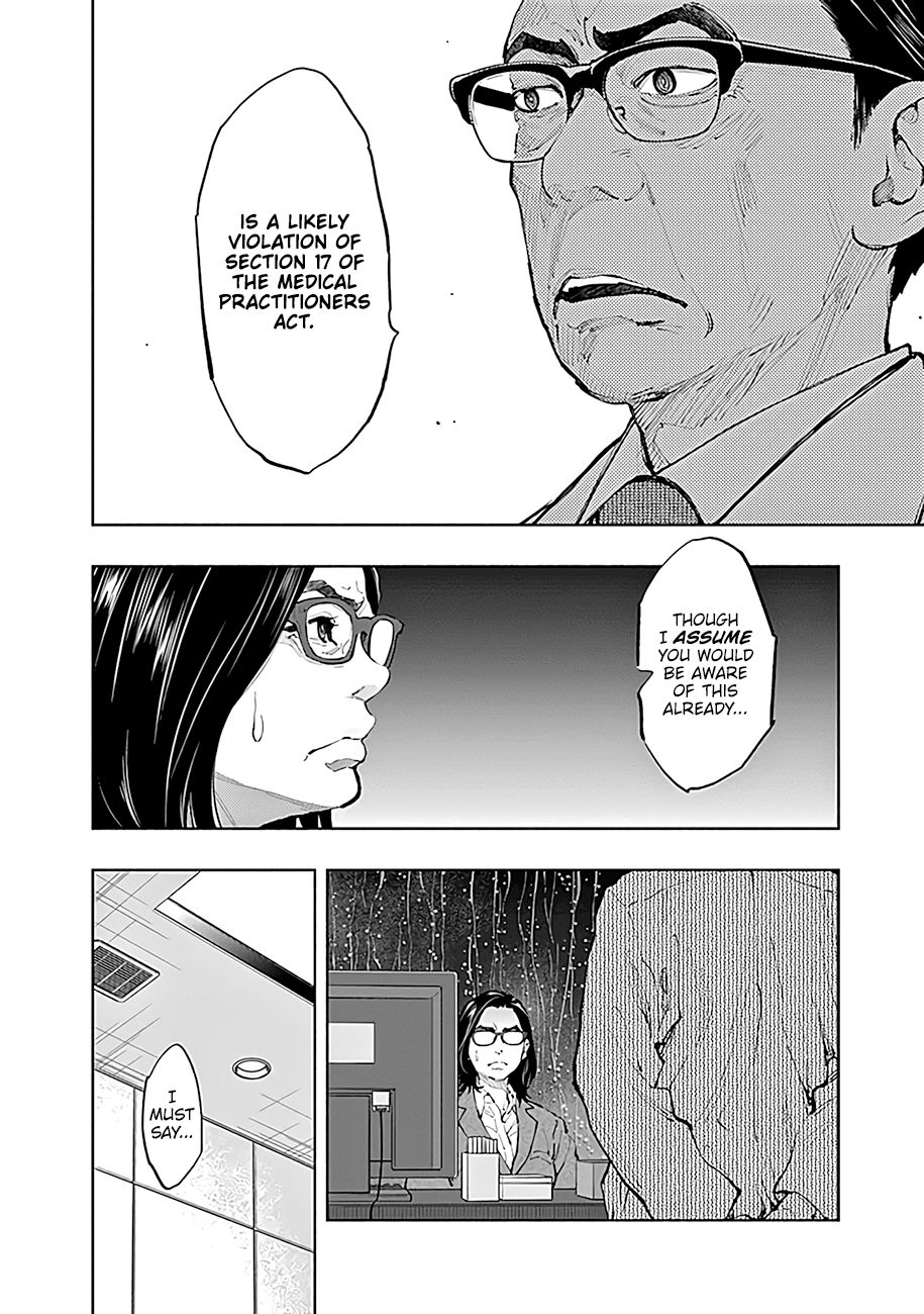 Page 8 of Chapter 42