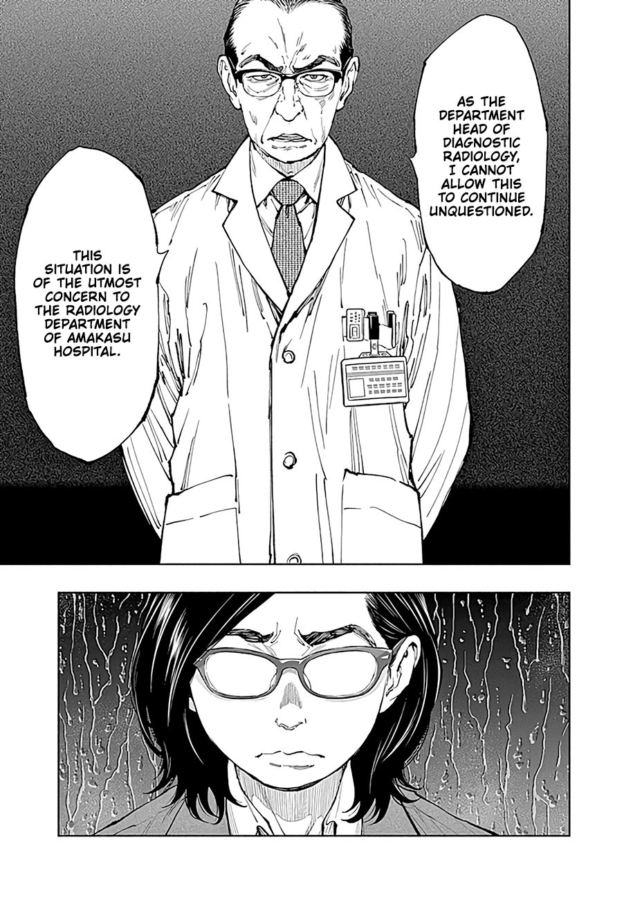 Page 9 of Chapter 42