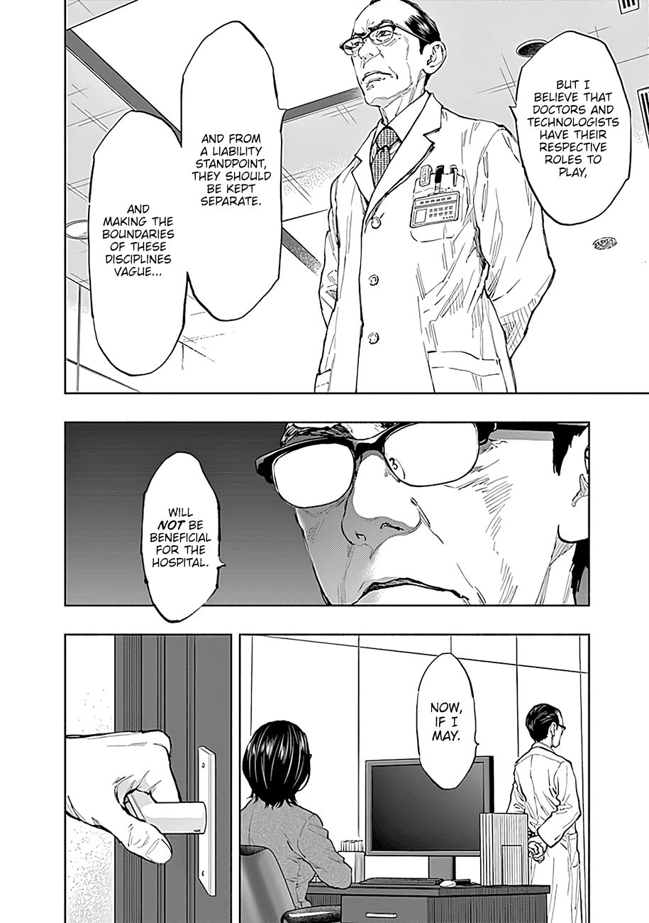 Page 14 of Chapter 42