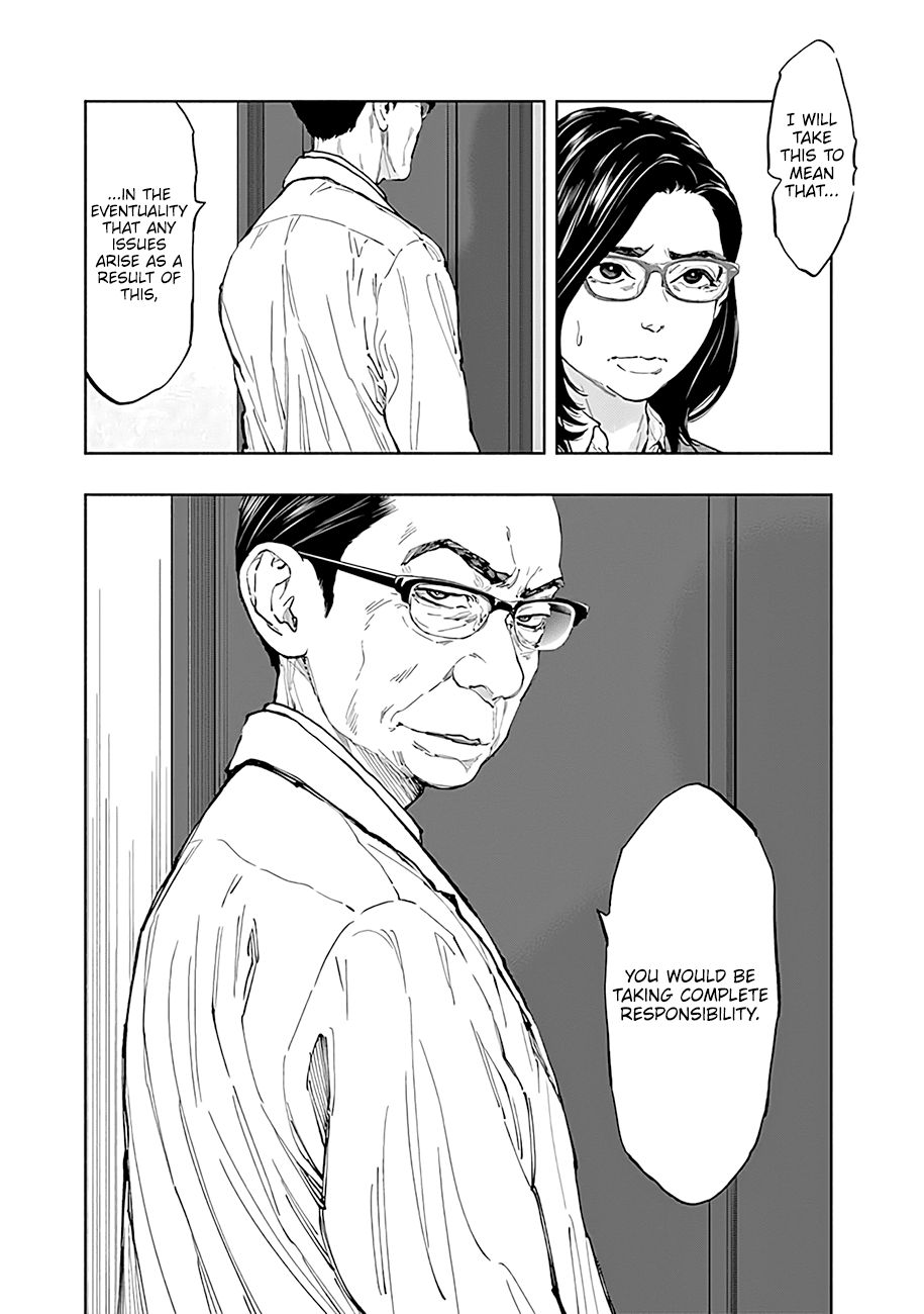 Page 15 of Chapter 42
