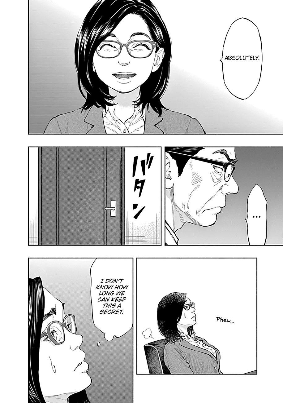 Page 16 of Chapter 42