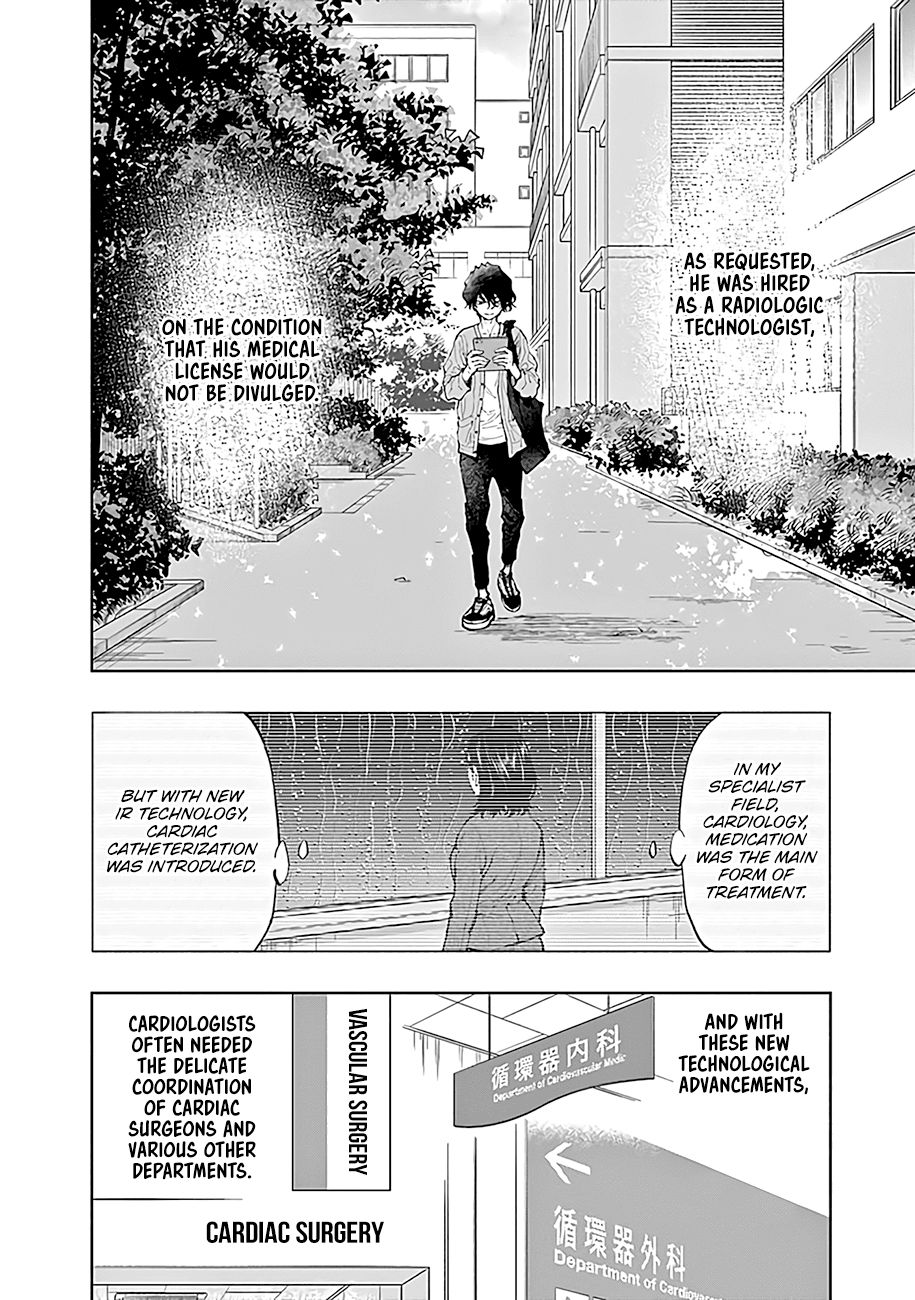 Page 20 of Chapter 42