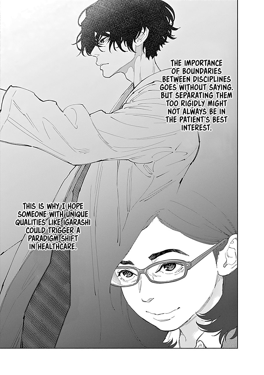 Page 21 of Chapter 42