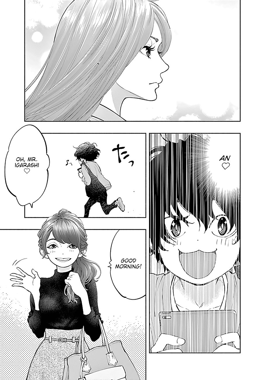 Page 23 of Chapter 42