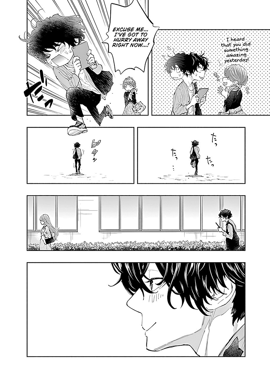 Page 24 of Chapter 42