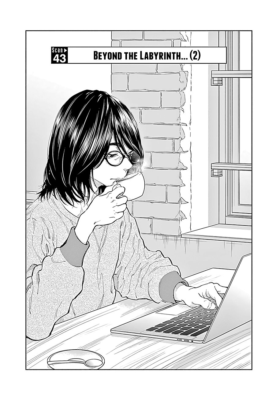 Page 2 of Chapter 43