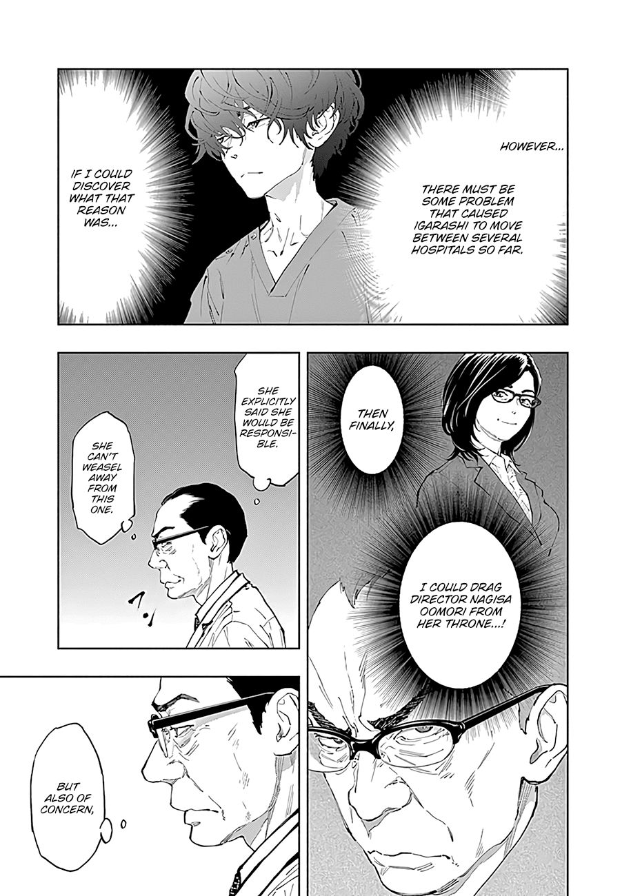 Page 6 of Chapter 43