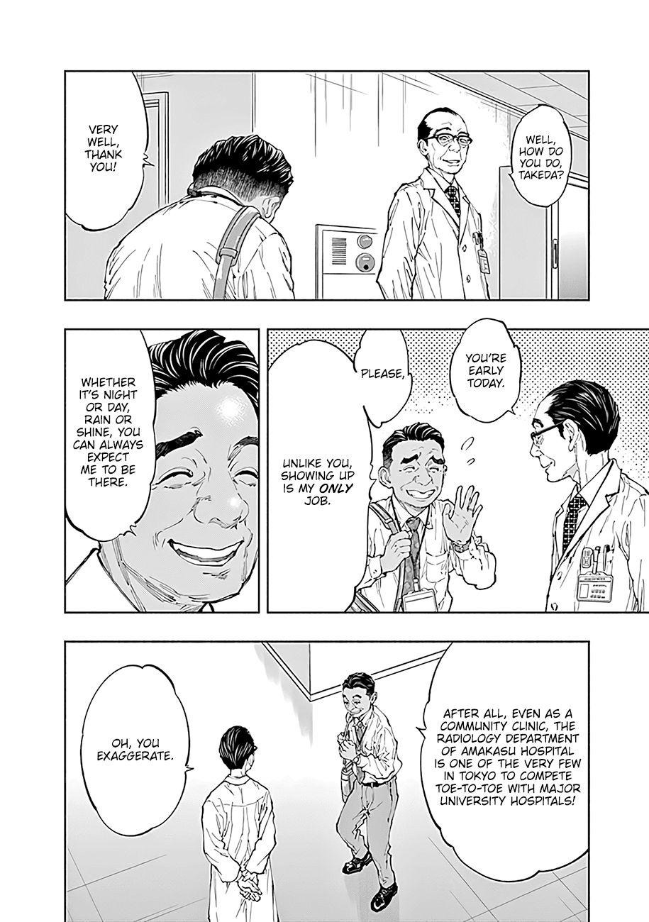 Page 11 of Chapter 43