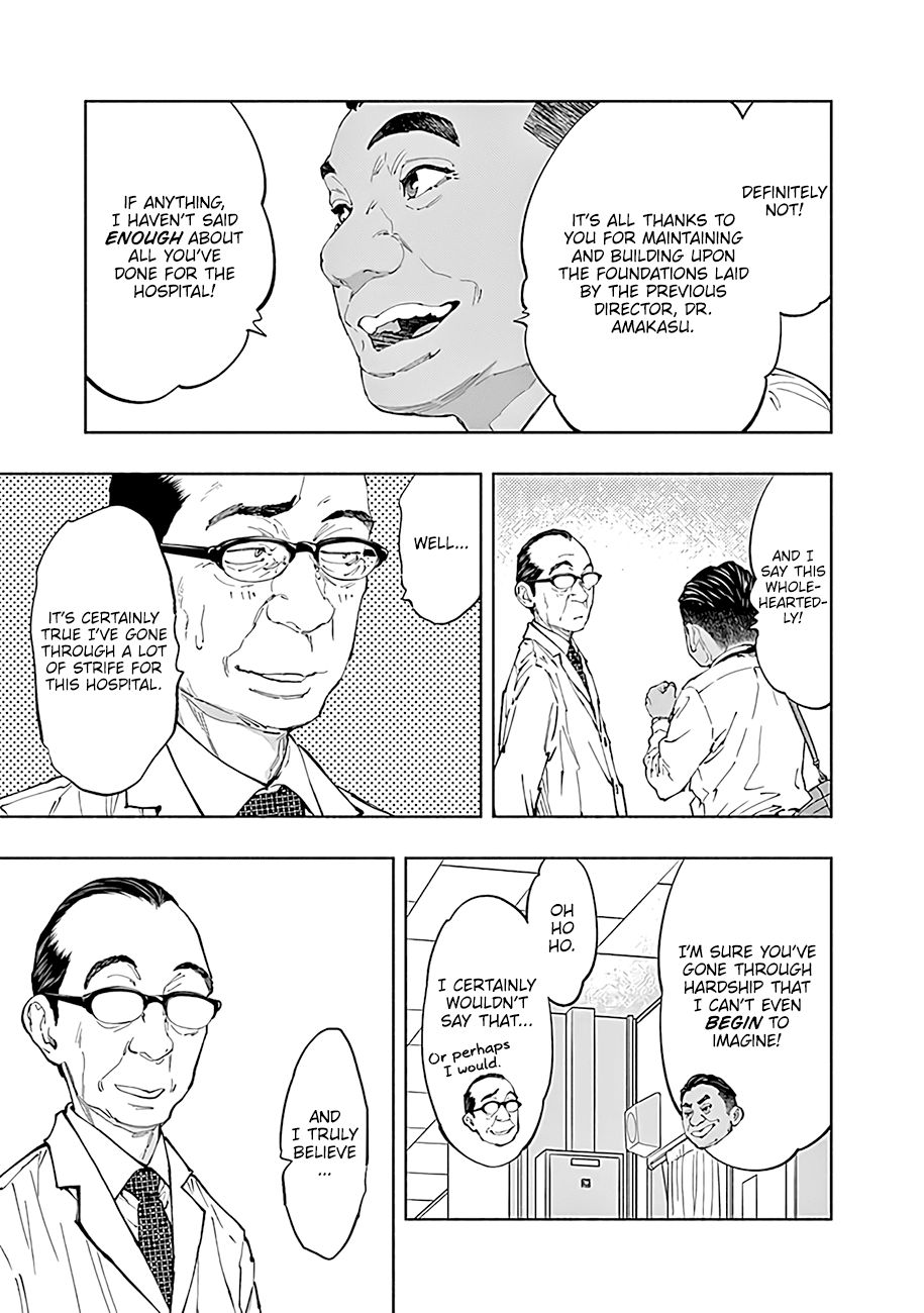 Page 12 of Chapter 43