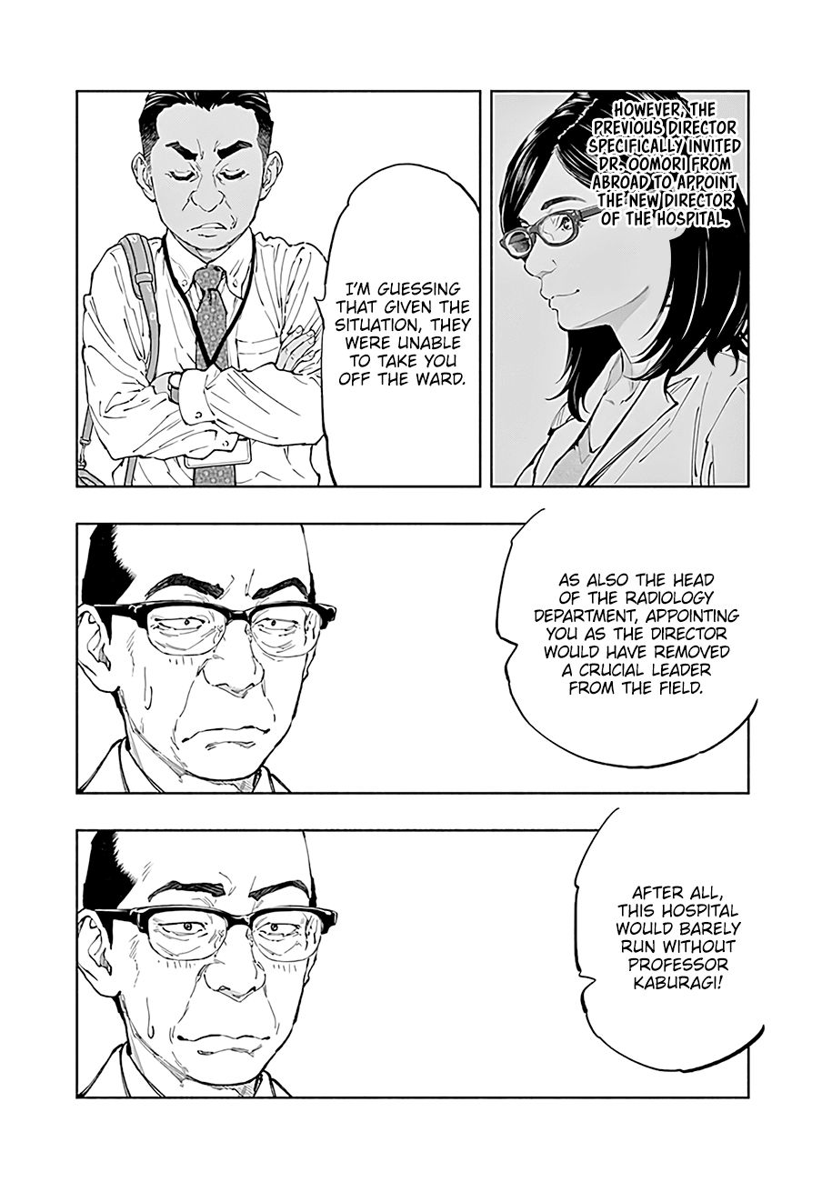 Page 14 of Chapter 43