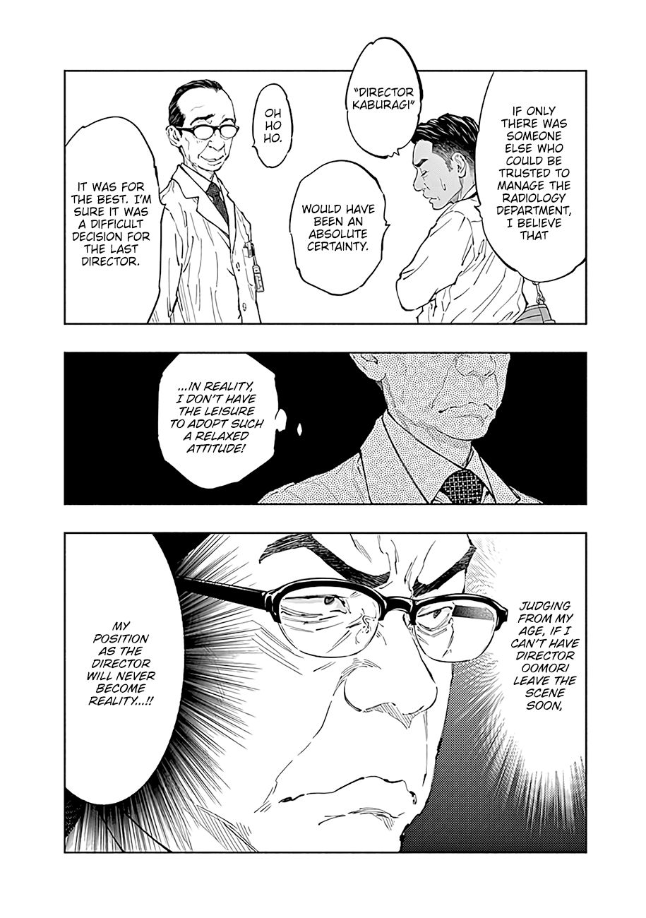 Page 15 of Chapter 43