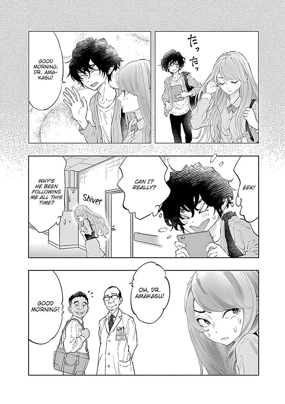 Page 17 of Chapter 43