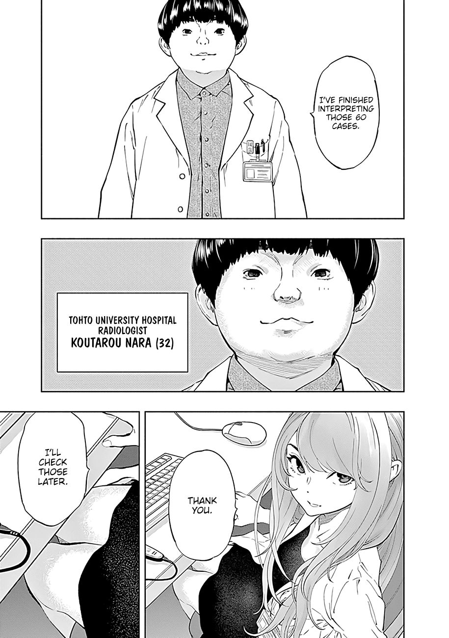 Page 4 of Chapter 44