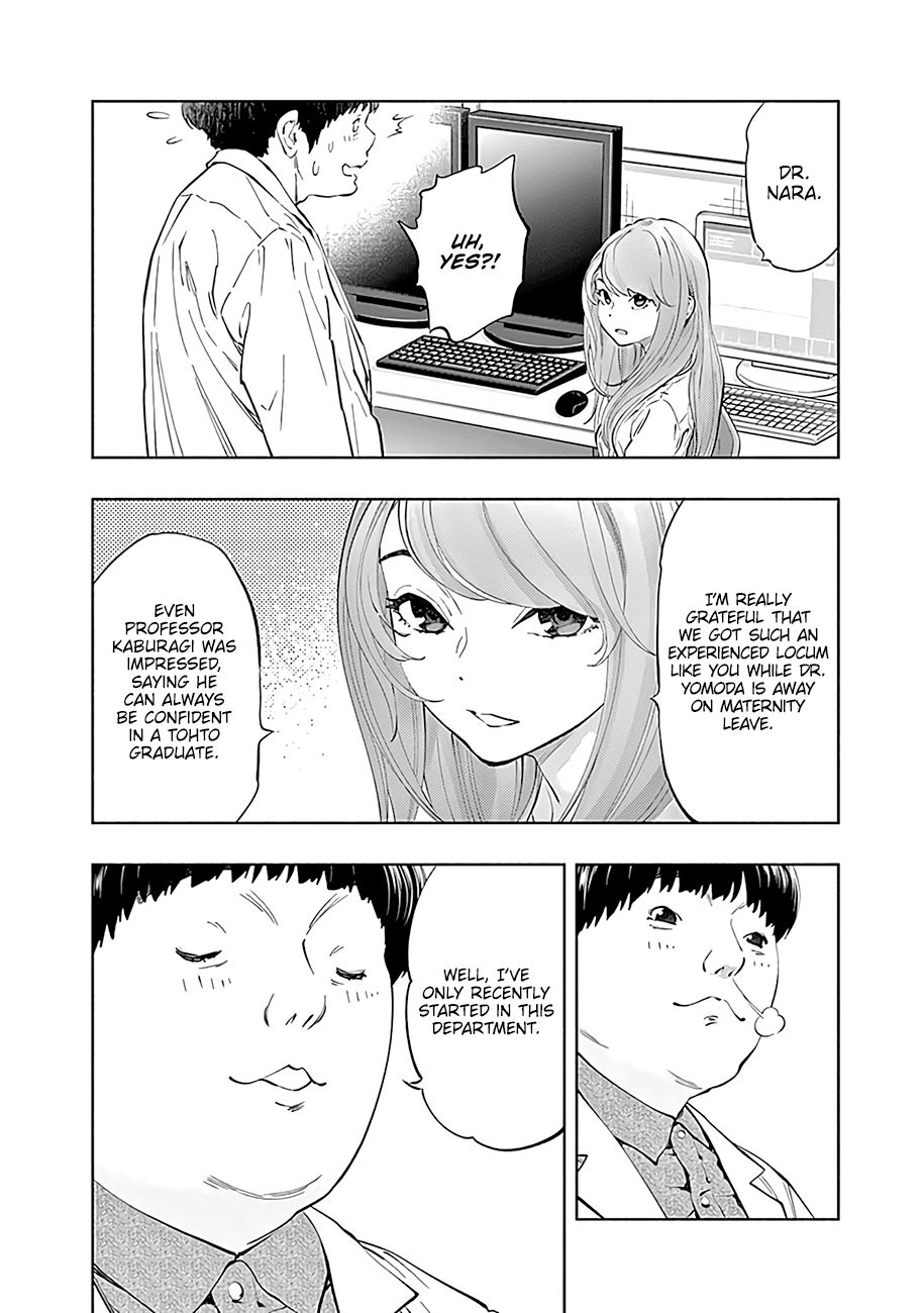 Page 5 of Chapter 44
