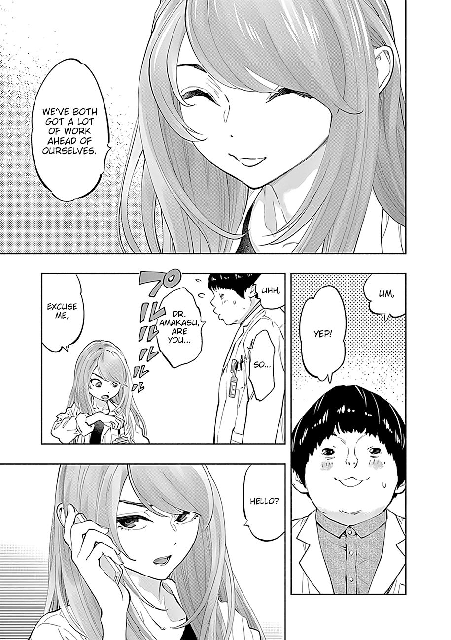 Page 8 of Chapter 44