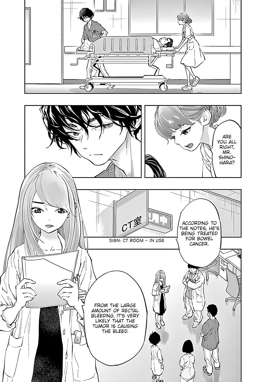 Page 12 of Chapter 44