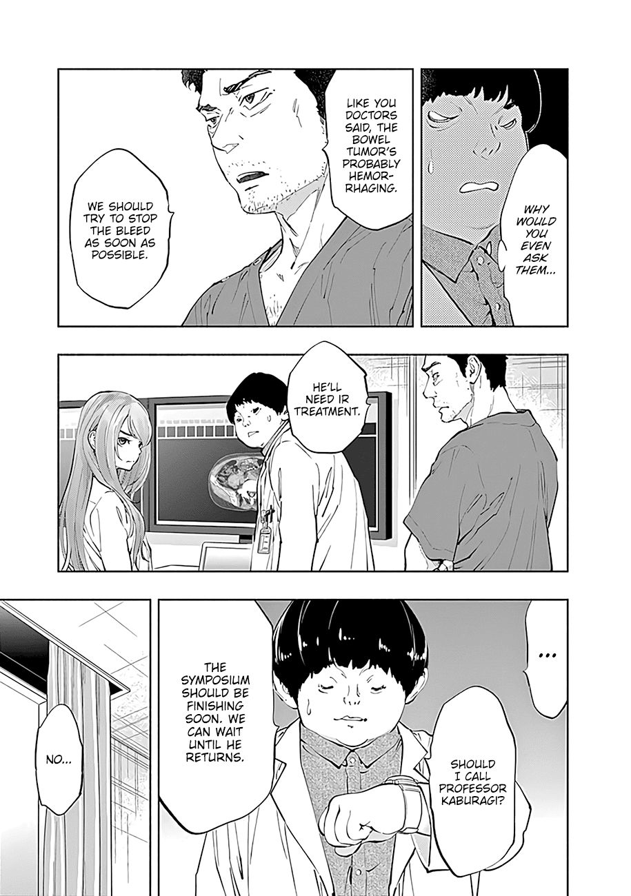 Page 16 of Chapter 44