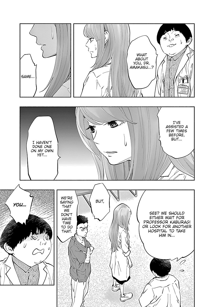 Page 18 of Chapter 44