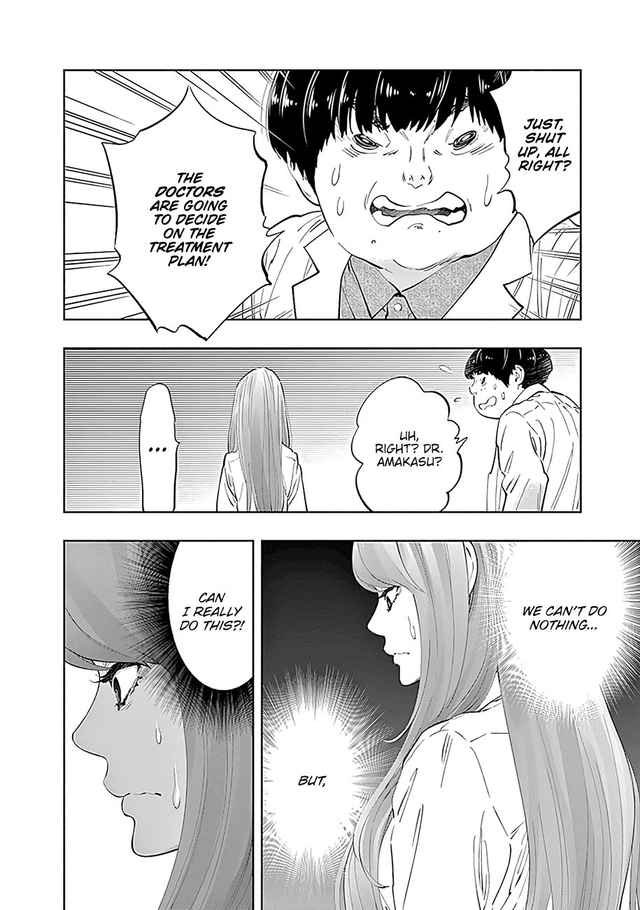 Page 19 of Chapter 44