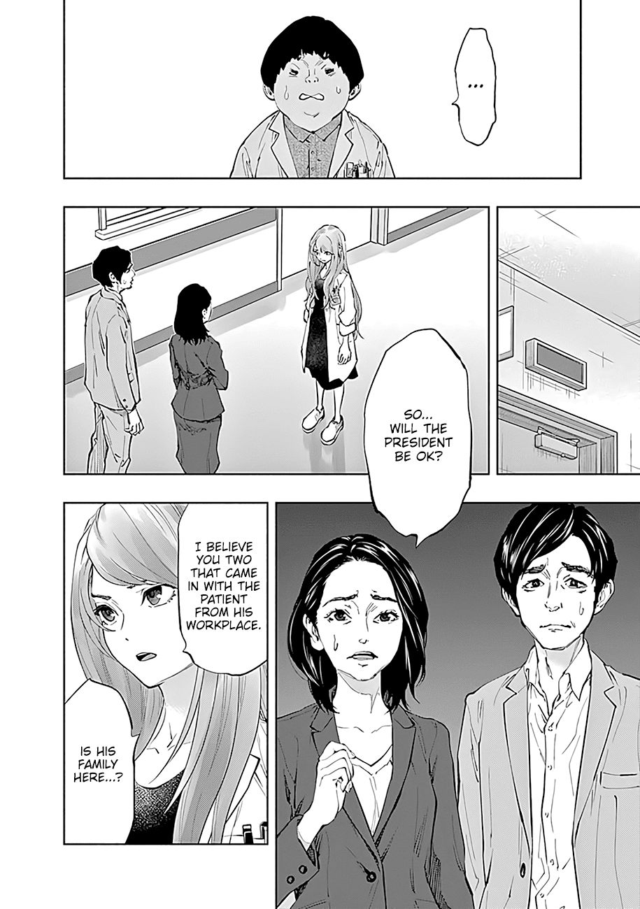 Page 5 of Chapter 45