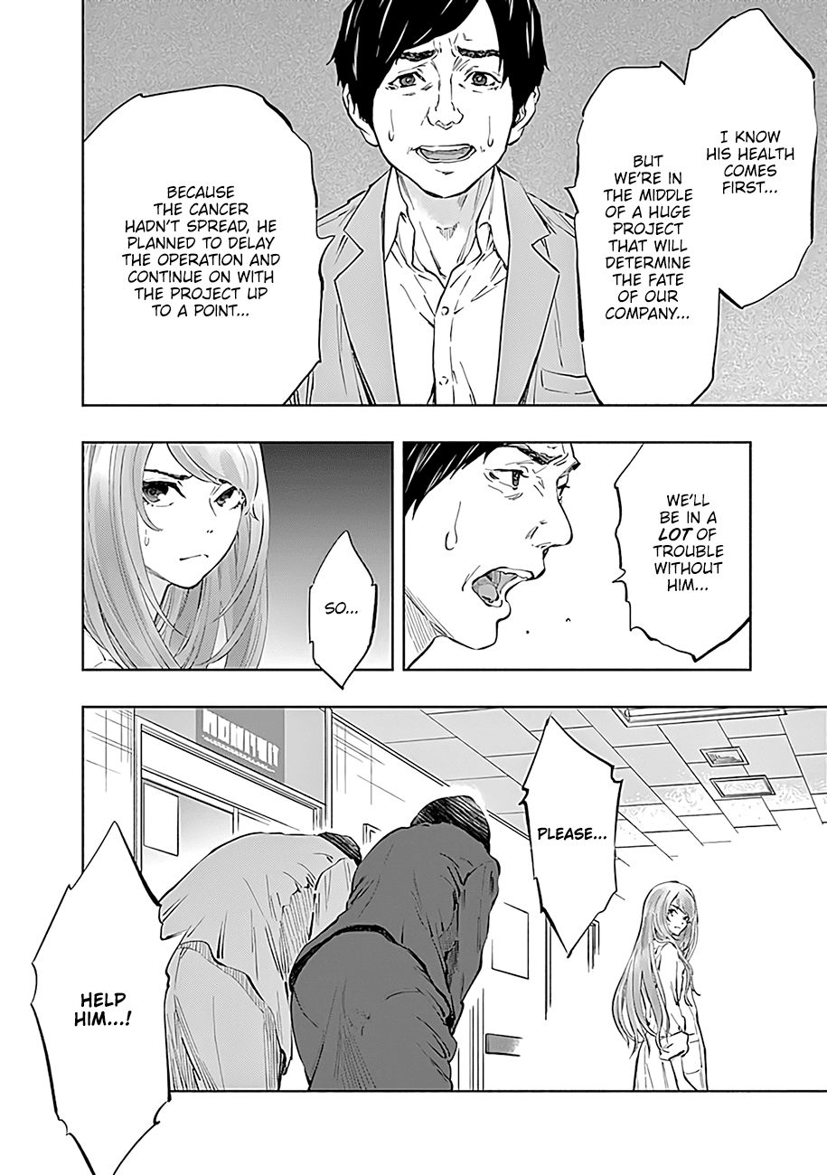 Page 9 of Chapter 45