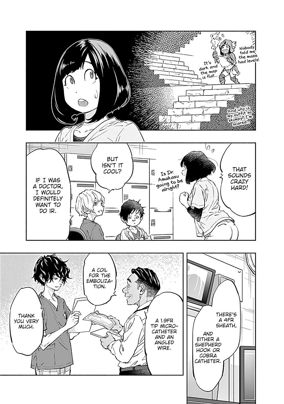 Page 20 of Chapter 45