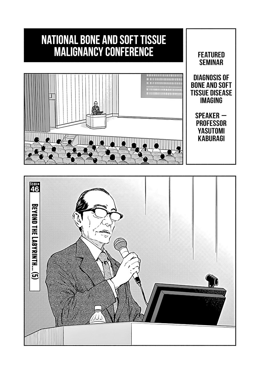 Page 2 of Chapter 46
