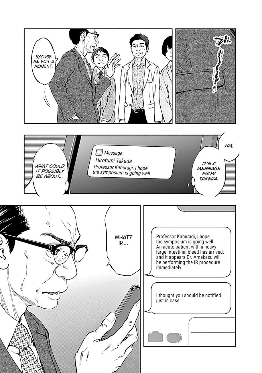 Page 4 of Chapter 46