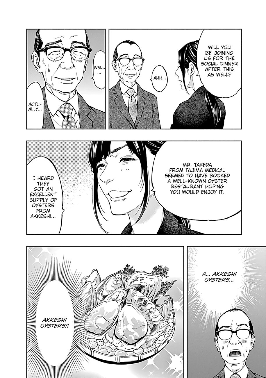 Page 7 of Chapter 46