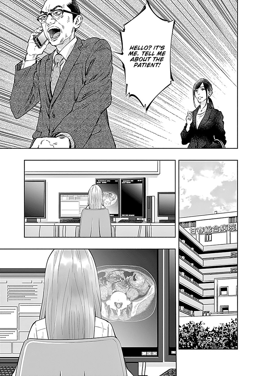 Page 10 of Chapter 46