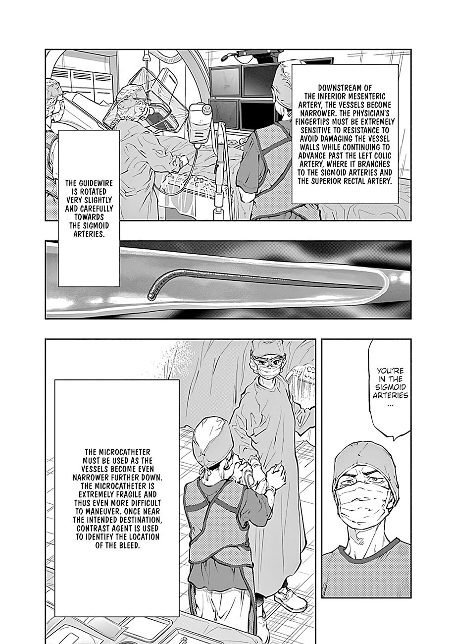 Page 17 of Chapter 46