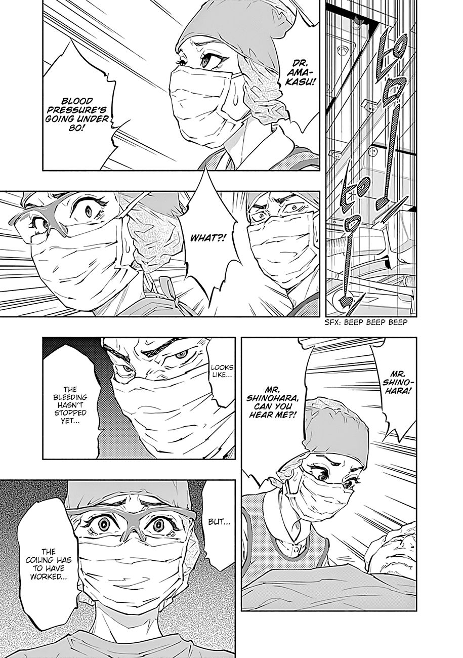 Page 20 of Chapter 46