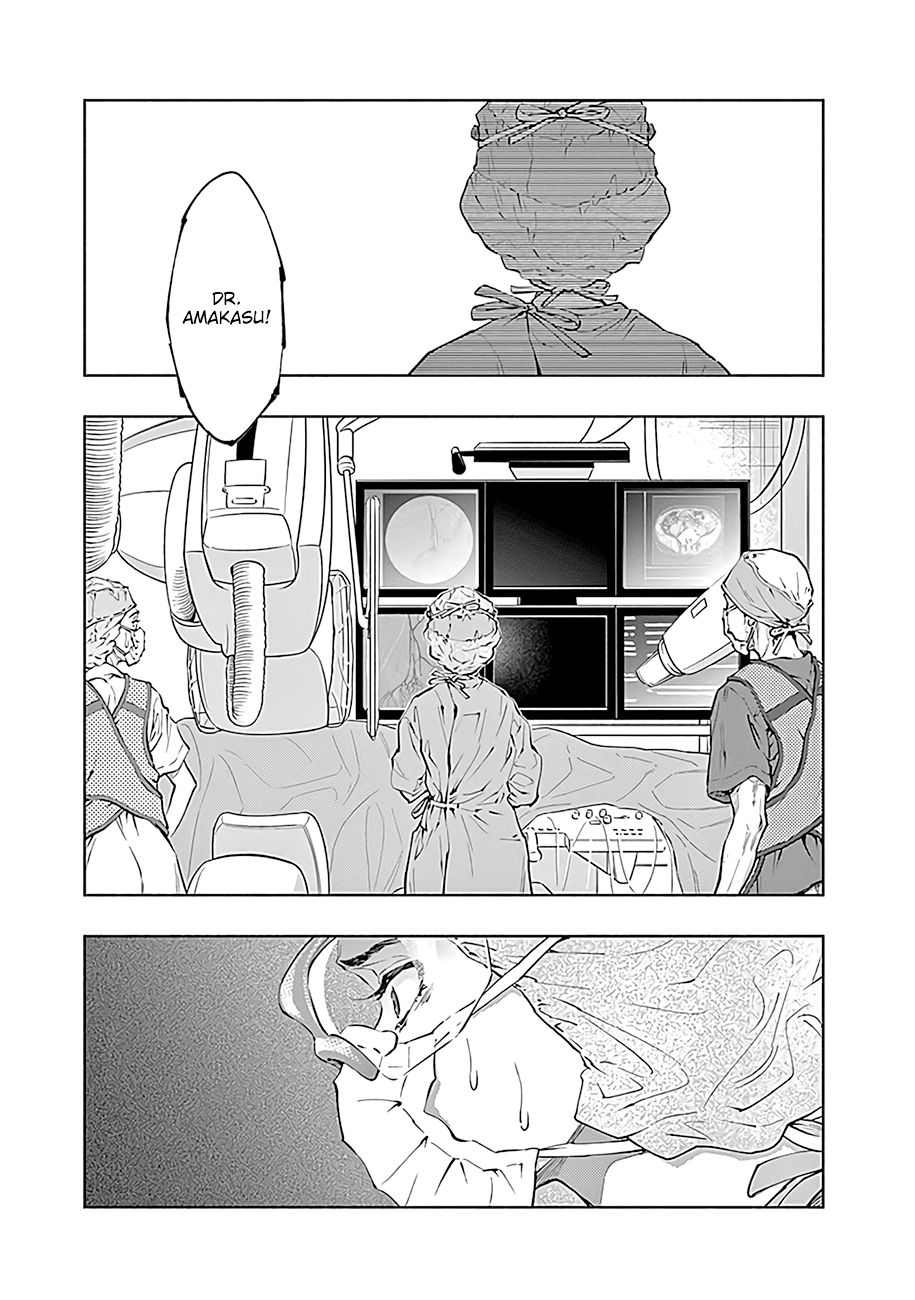 Page 4 of Chapter 47